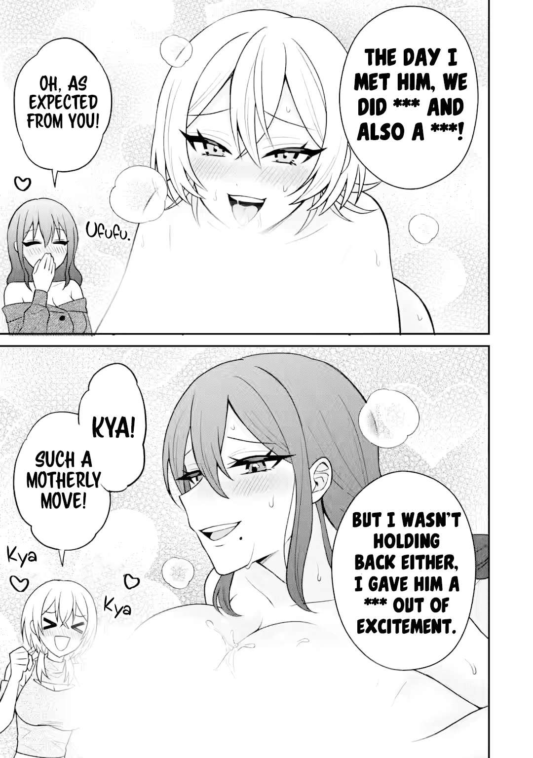 I was Reincarnated as the Scumbag from a Netorare Manga, But the Heroine is Coming on to Me, Chapter 18 image 25